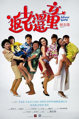 久久精品一区二区三区