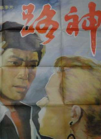 男光溜溜游泳视频大全